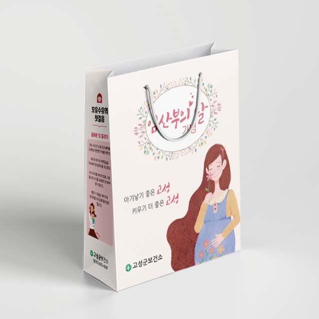 [J5-001] 임산부의 날 쇼핑백