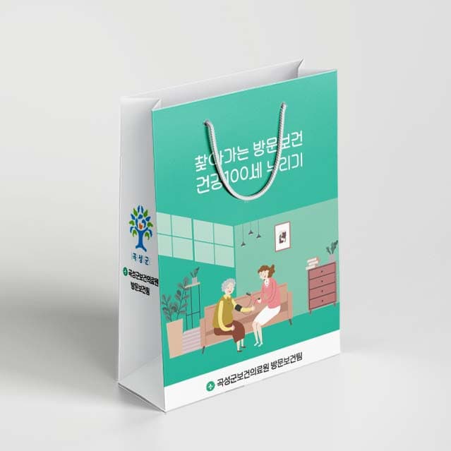 [K5-005] 찾아가는 방문보건 건강 100세 누리기 쇼핑백 (2)