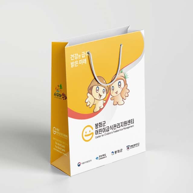 [R5-001] 어린이급식쇼핑백