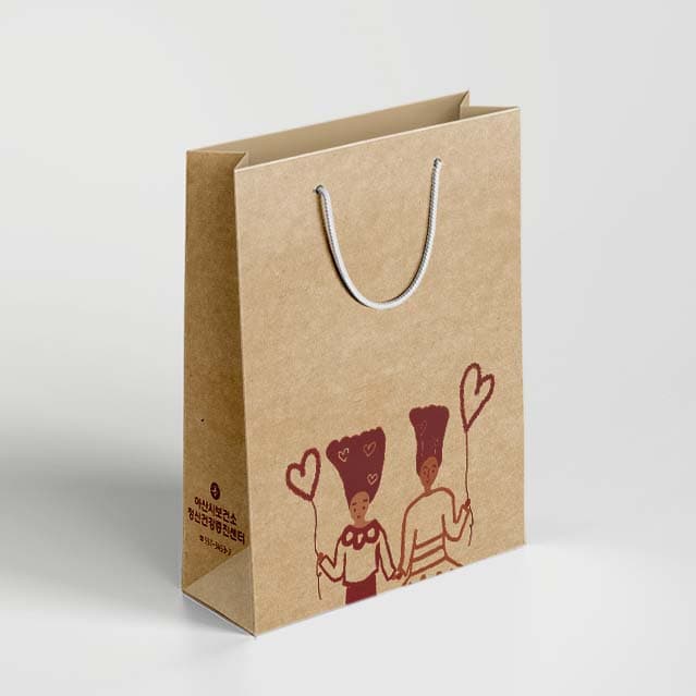 [O5-003] 정신건강복지센터 쇼핑백(3)