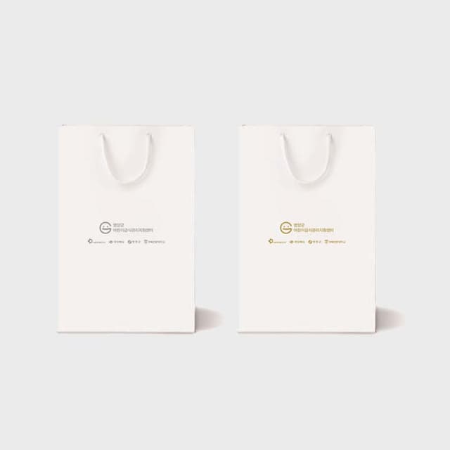 [R5-005] 어린이급식 관리지원센터 쇼핑백