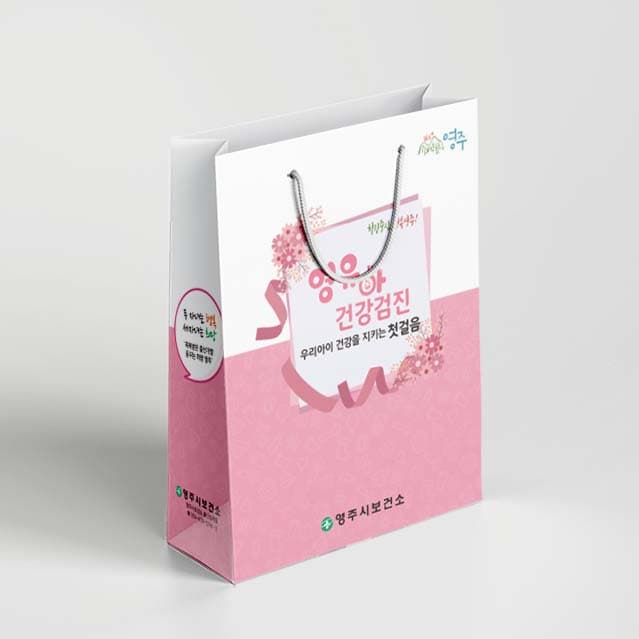 [J5-003] 영유아 건강검진 쇼핑백