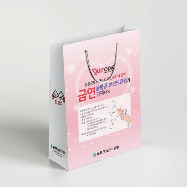 [A5-004] 금연의 이득 쇼핑백