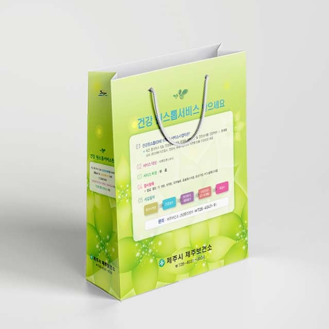 [L5-002] 흔히 먹는 한약 제대로 알고 먹자 쇼핑백