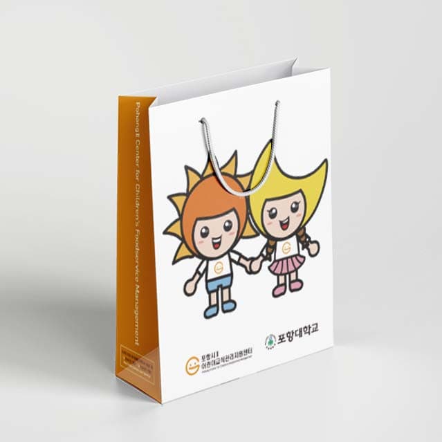 [R5-006] 어린이급식 관리지원센터 쇼핑백(2)