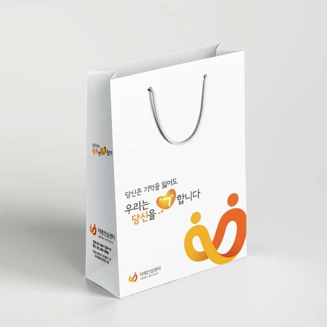 [P5-012] 우리는 당신을 기억합니다 쇼핑백