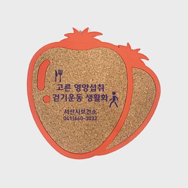 [D5-006] 영양/운동 냄비받침