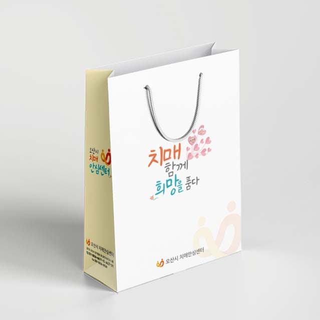 [P5-019] 치매 함께 희망을 품다 쇼핑백