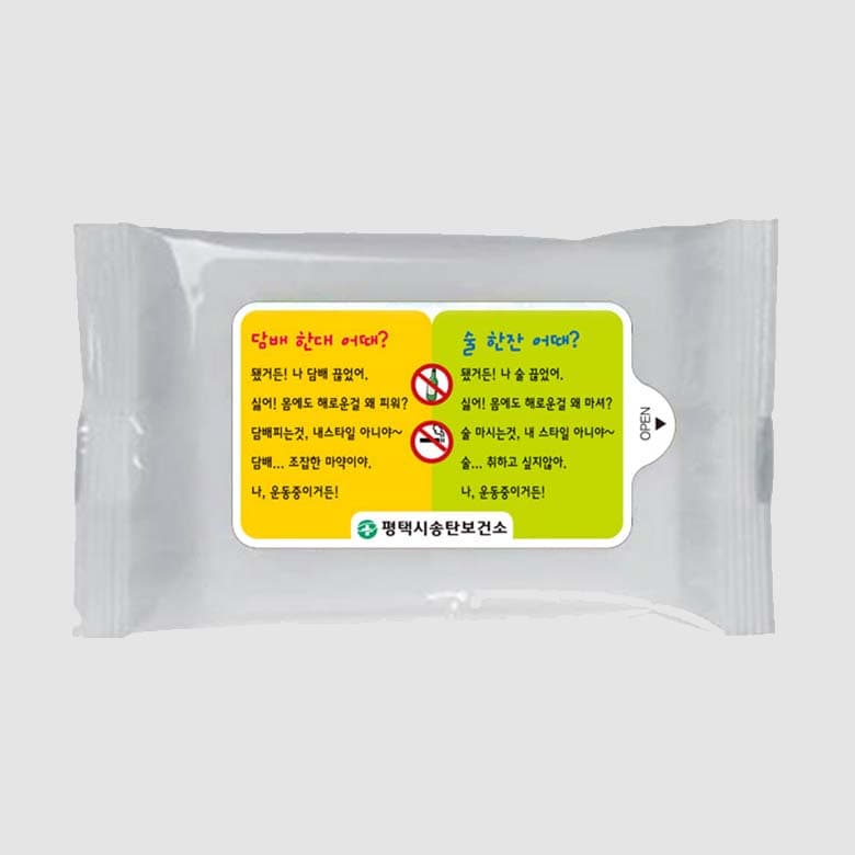 [A5-023] 금연 안내 물티슈