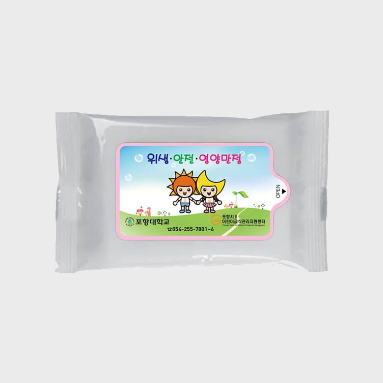 [R5-025] 어린이급식관리지원센터 물티슈
