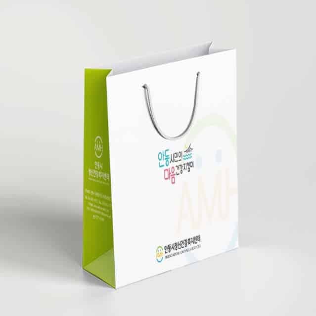 [O5-004] 정신건강복지센터 쇼핑백