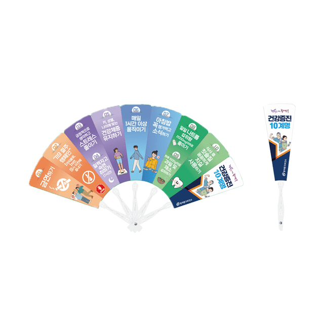 [여름상품] 부채